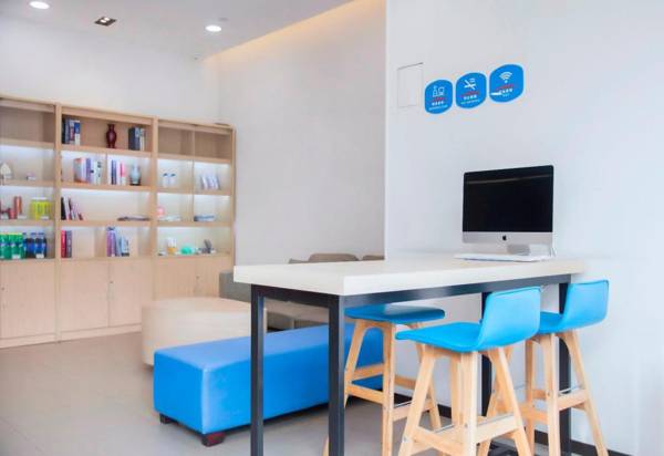 Hanting Hotel Nanjing Jiangning Binjiang Development Zone