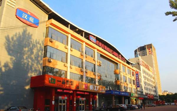 Hanting Hotel Dezhou Development Zone High-speed Railway Station