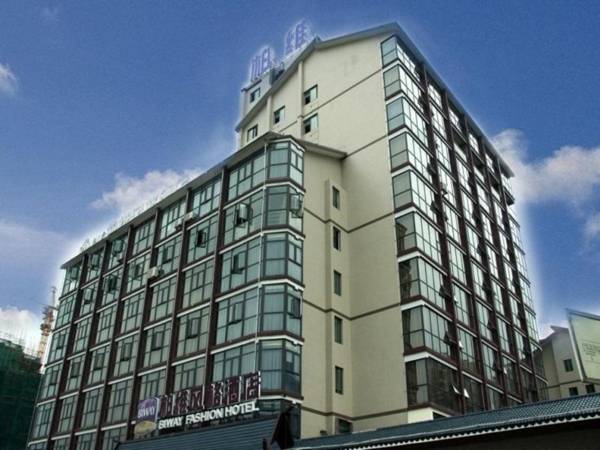 Zhangjiajie Baway  Fashion Hotel