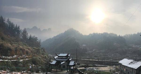 Whispering Mountains Boutique Hotel