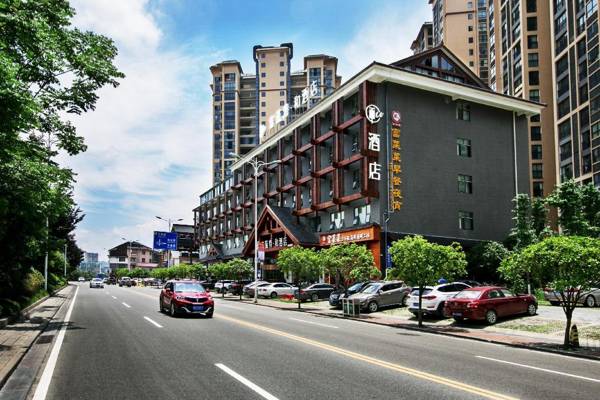 Firend He Hotel (Tianmen Mountain Park Store Zhangjiajie)