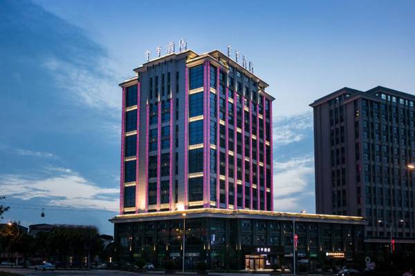 Ji Hotel Zhangjiajie Tianmenshan