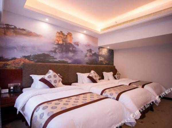 Days Hotel by Wyndham Hunan Zhangjiajie