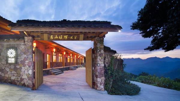 Floral Hotel Banpo Huiwang Mountain Residence