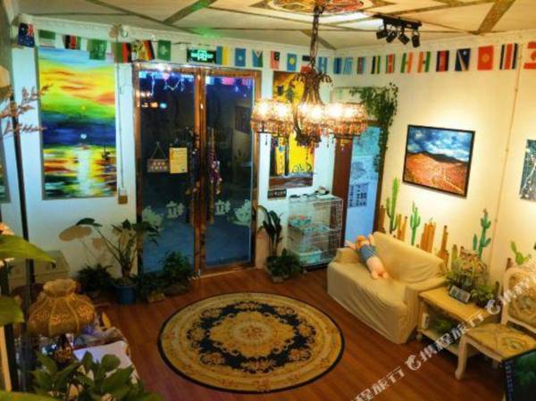 Avatar International Youth Hostel