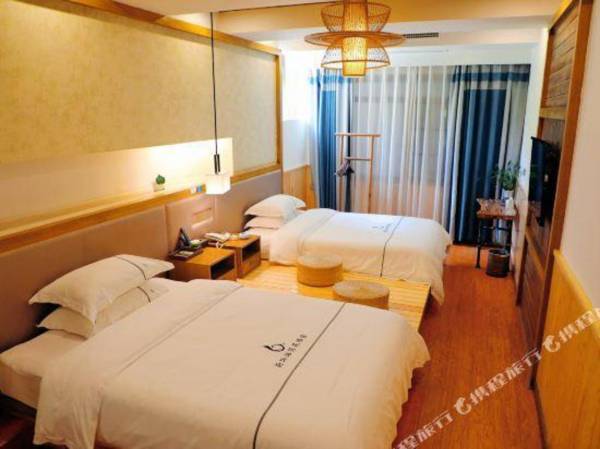 New Bund Fiorist＇s Inn