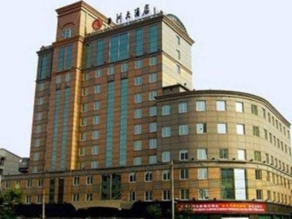 Datong Continental Hotel