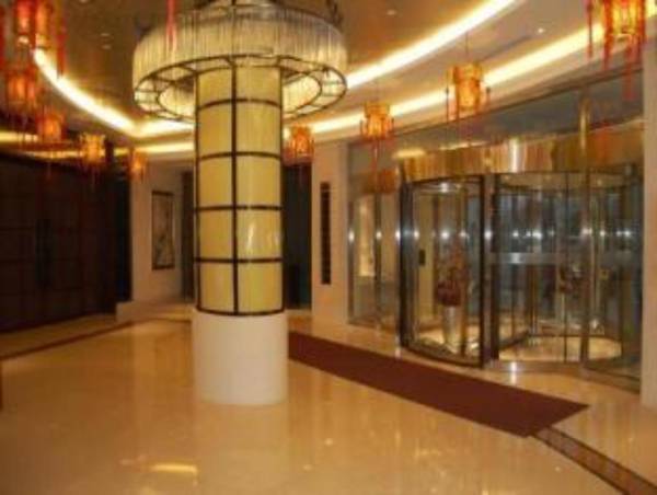 Datong Continental Hotel