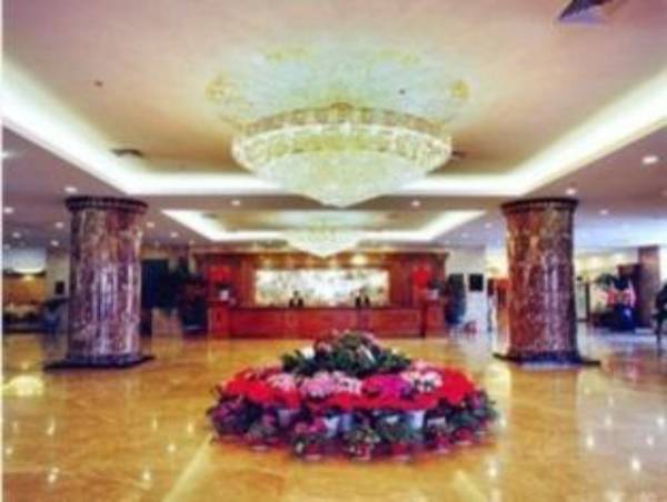 Datong Tiangui International Hotel