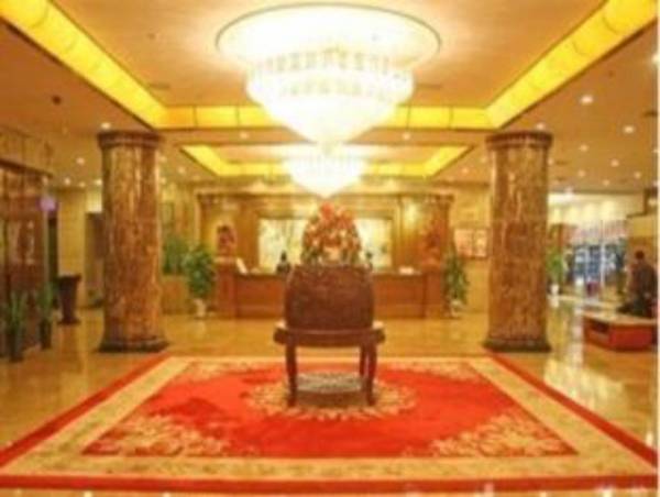 Datong Tiangui International Hotel