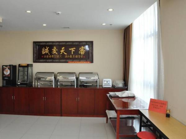 Greentree Inn Datong Yundingyayuan Express Hotel