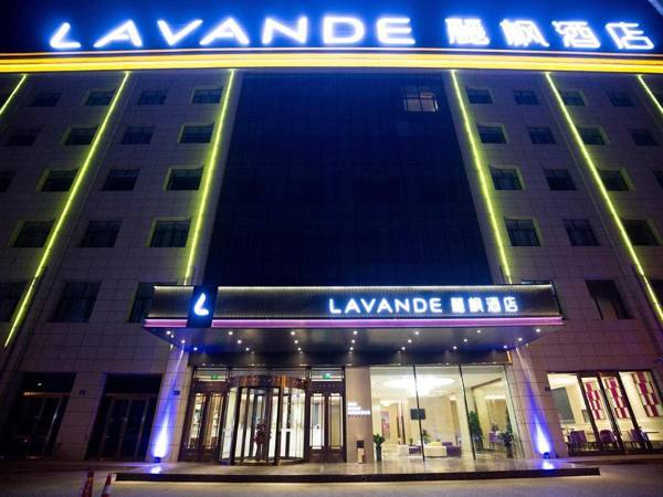 Lavande Hotels·Datong Dongxin Square