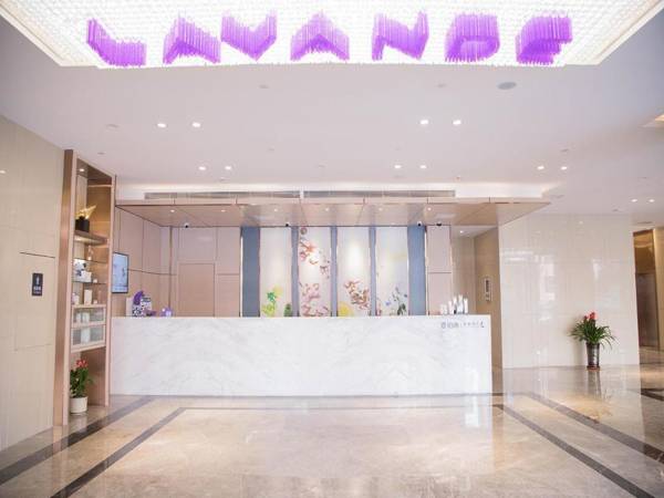 Lavande Hotels·Datong Dongxin Square