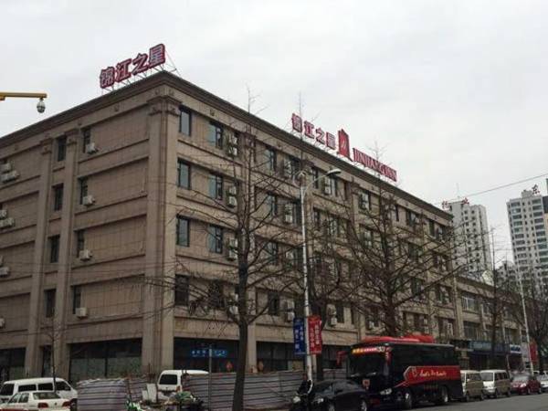 Jinjiang Inn Dandong Yalvjiang Xingwu Road