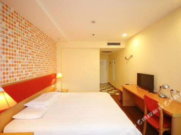 Home Inn · NEO (Yalu River Railway Station Store Chaohan Style Street Dandong)