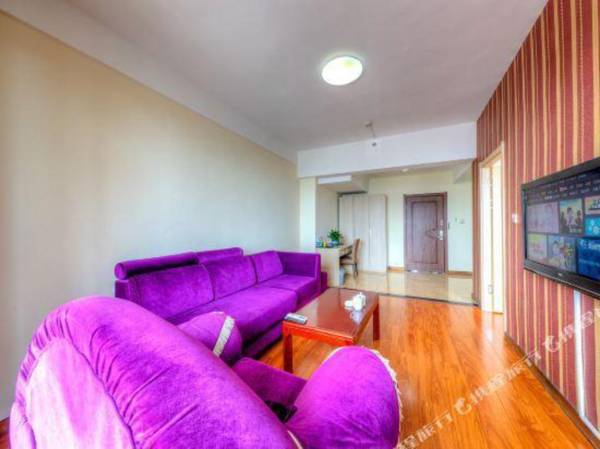 Xin'Gang Business Hotel