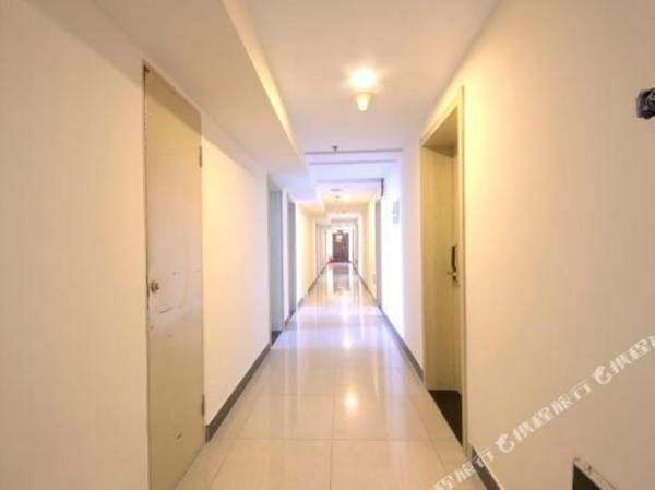 Xin'Gang Business Hotel