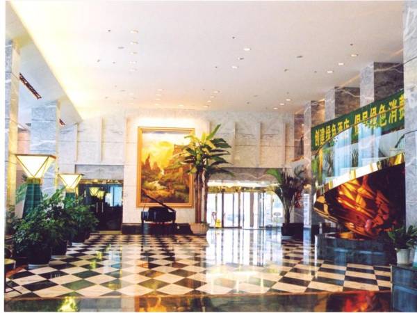 Dalian Golden Shine International Hotel