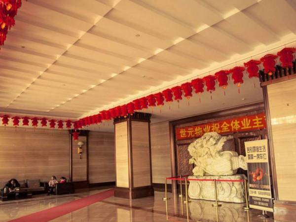 Dalian Shiyuan Business Apartment Hotel