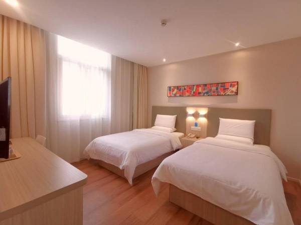 Hanting Hotel (Dalian Liaoning Normal University)