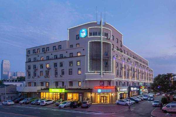 Hanting Hotel Dalian Maritime University