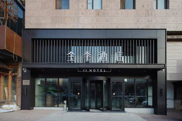 Ji Hotel Dalian Xi'an Road