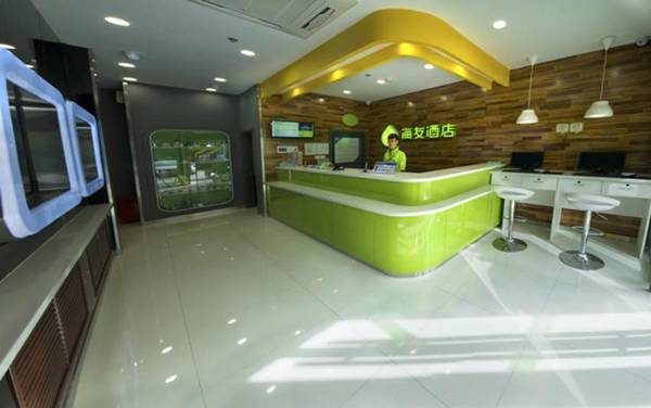 Hi Inn High-tech Wanda Plaza