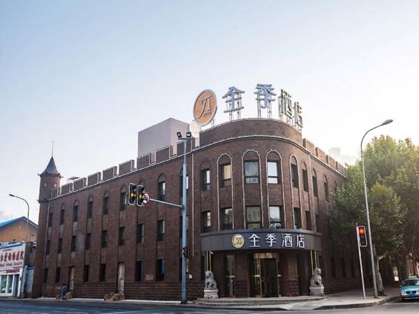 JI Hotel Dalian Peace Square