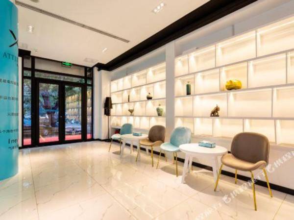 Xana Hotelle· Dalian Software Park University of Technology