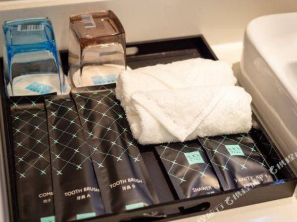 Xana Hotelle· Dalian Software Park University of Technology