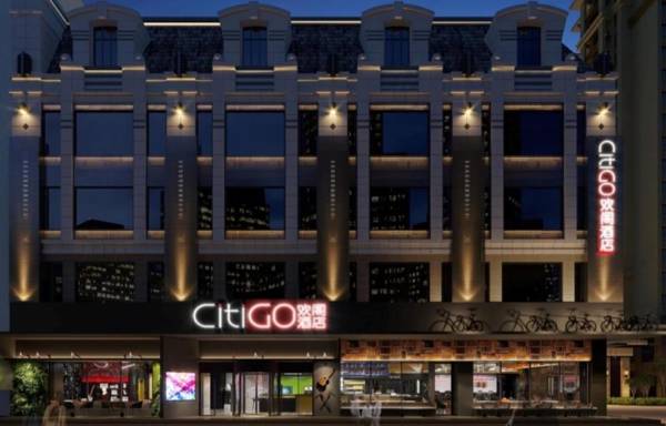 CitiGO Hotel Dalian Xinghai Plaza