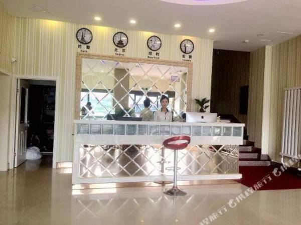 Xinya Boutique Hotel (Xi'an Road)
