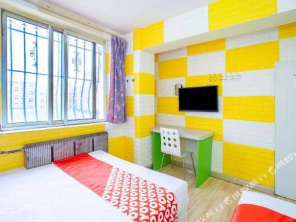 Heart to Heart Hotel Dalian