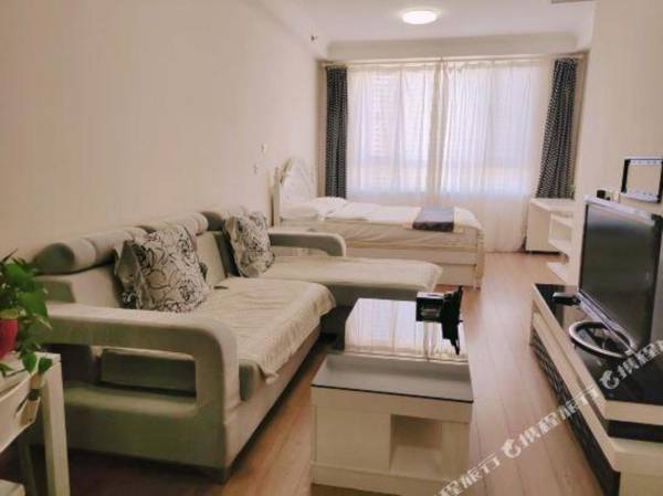 Siyu Holiday Apartment