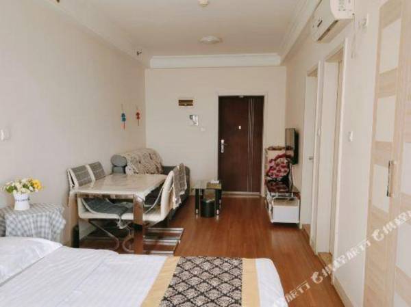 Siyu Holiday Apartment