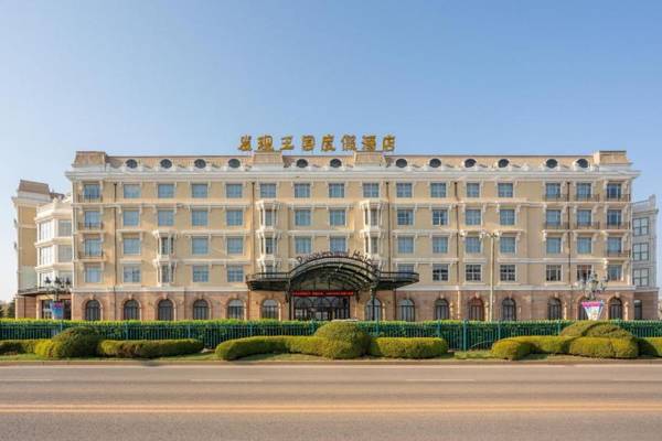 Discoveryland Hotel Dalian