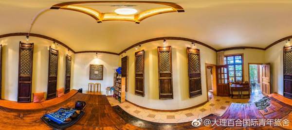 Dali Lily Pad Inn & International Guest House