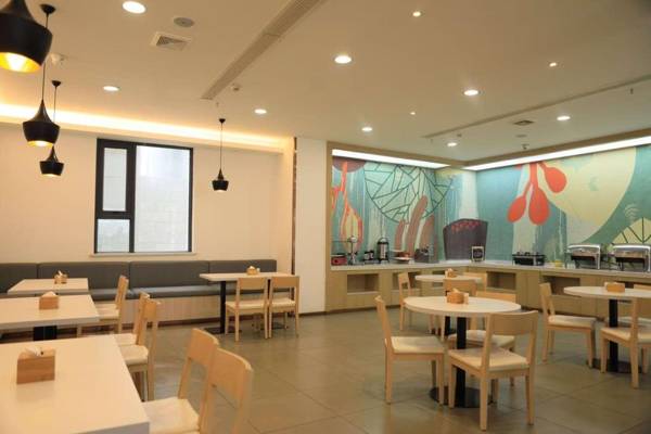 Hanting Hotel Dali 'Erhai Xingsheng Road