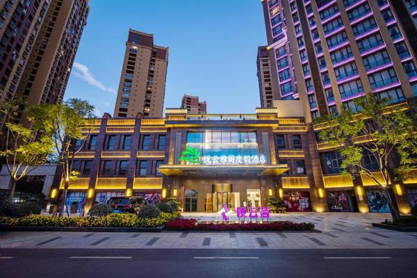 Argyle Resort Dali Yueyun