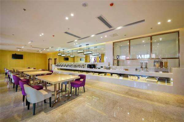 Lavande Hotels Dali Erhai Park