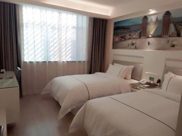 Yiwu Baide Theme Hotel