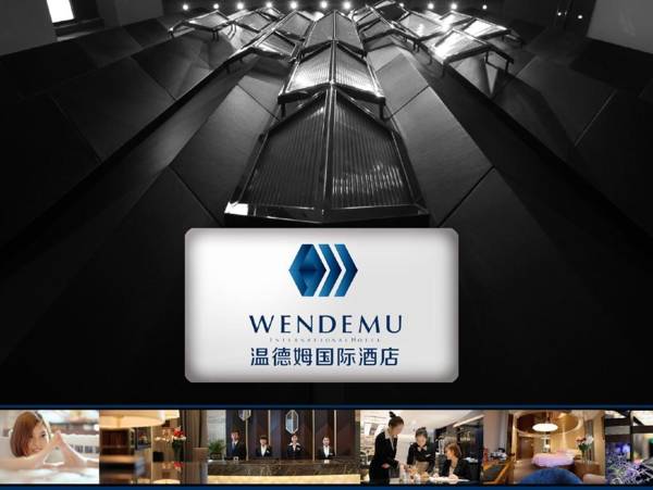 Yiwu Wendemu Hotel