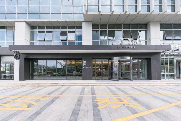 Ji Hotel Yiwu International Trade City