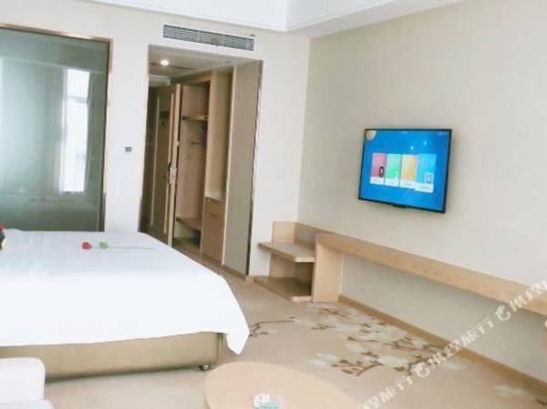 Vienna International Hotel (Yiwu Commodity City)