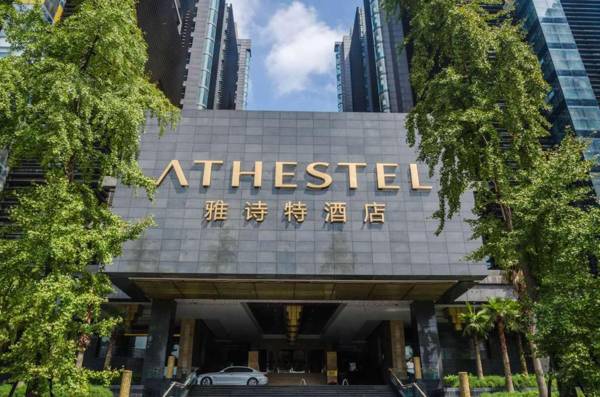 Athestel Chongqing(Original Sofitel Forebase Chongqing)
