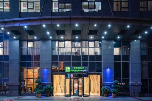 Holiday Inn Express Chongqing Guanyinqiao  an IHG Hotel