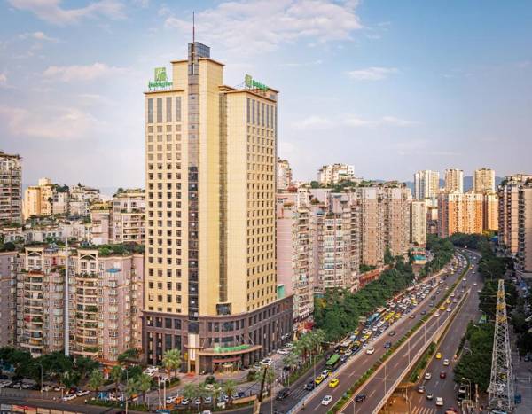 Holiday Inn Chongqing Guanyinqiao an IHG Hotel