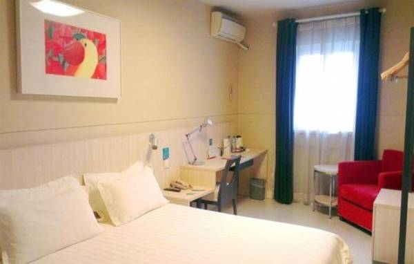 Jinjiang Inn - Chongqing Shopping & Entertainment Center