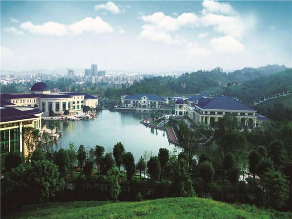 Evergrande Hotel Chongqing
