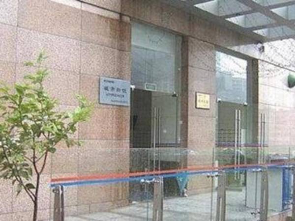 Chongqing Sunroom Hotel Apartment